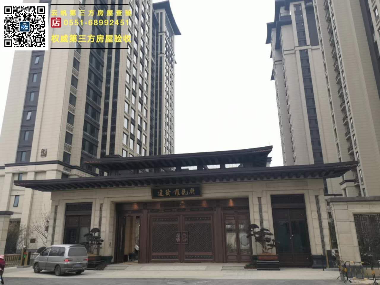 򞷿�I(y��)�������l(f��)Ӻ�������Ϸ�ë����򞷿